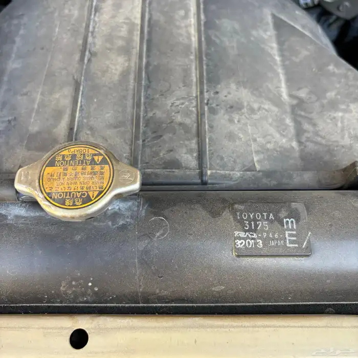 جيب ربع 2014 رفرف سعودي مخزن 65