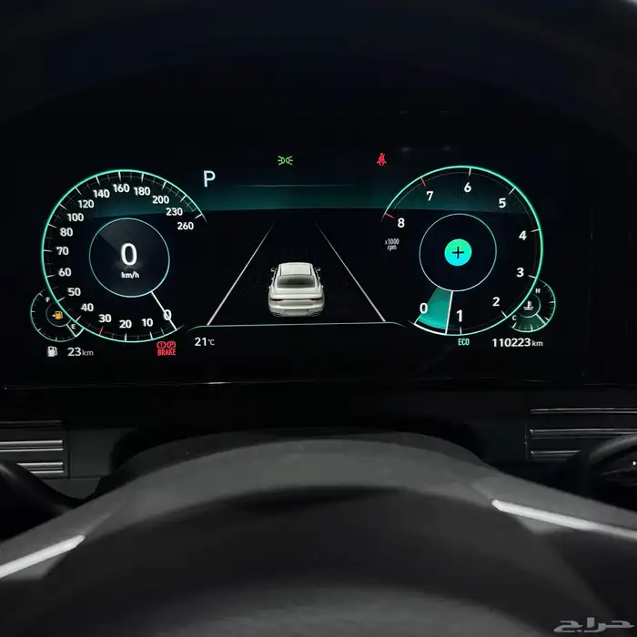 ازيرا 2020 فل كامل ب 68 الف مسجل جاهز . 31