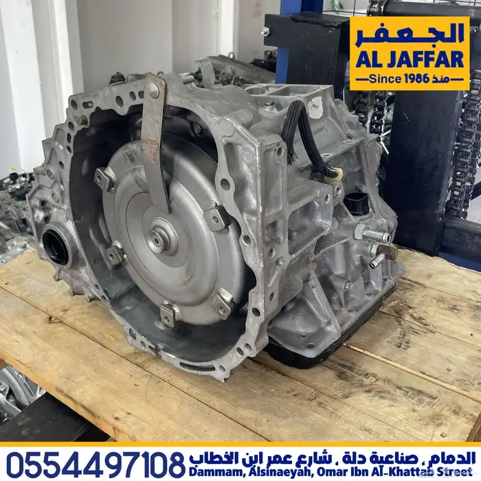 جير تويوتا كامري Toyota Camry Gearbox 0