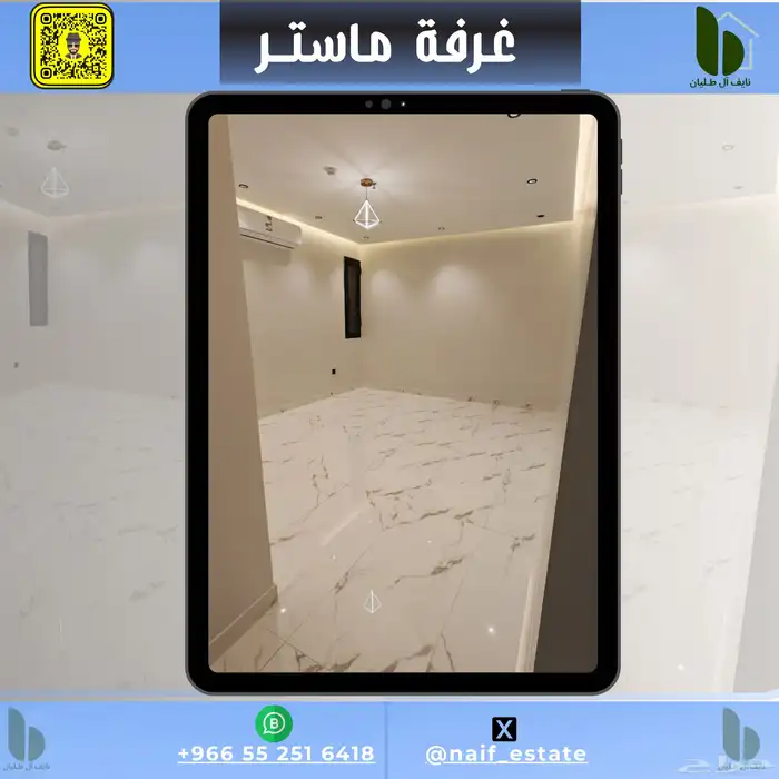 شقة جديدة للايجار السنوي 3