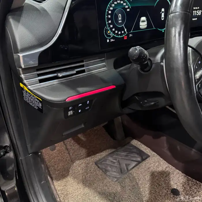 ازيرا 2020 فل كامل ب 68 الف مسجل جاهز . 12