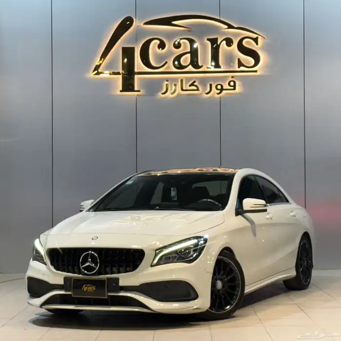 مرسيدس CLA 250 2017 (( بحالة ممتازة )) 0