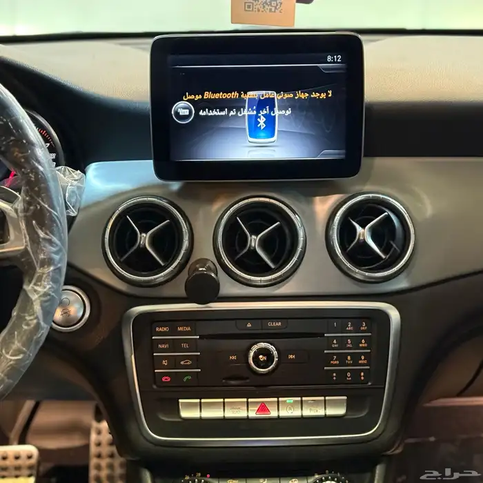 مرسيدس CLA 250 2017 (( بحالة ممتازة )) 20