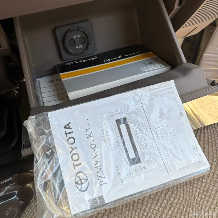 جيب ربع 2014 رفرف سعودي مخزن 43