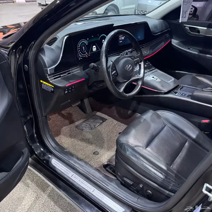 ازيرا 2020 فل كامل ب 68 الف مسجل جاهز . 10