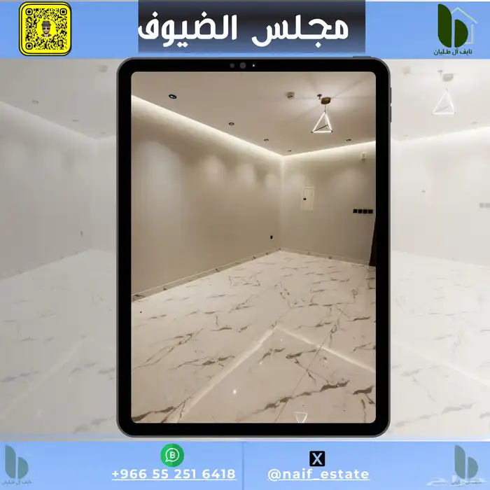 شقة جديدة للايجار السنوي 5