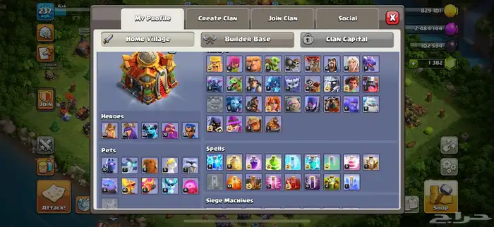 كلاش اوفكلانس 16 ماكس 6