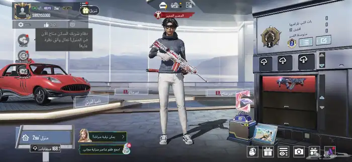 حساب ببجي العالميه على السوم المستوى   68 1