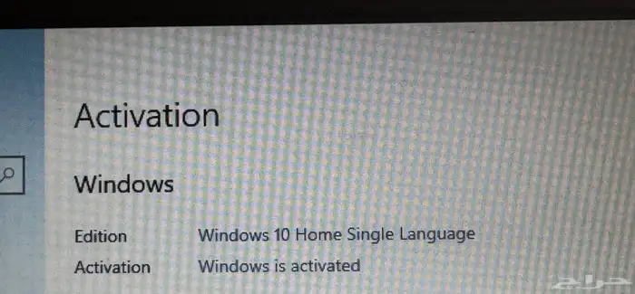لابتوب لينوفو رام 4 8