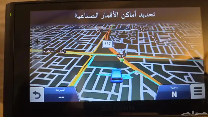 للبيع في الرياض جهاز قارمن نوفي كام 7