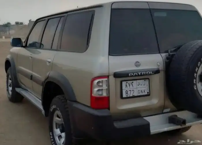 لوحة ك ن ق 872 0