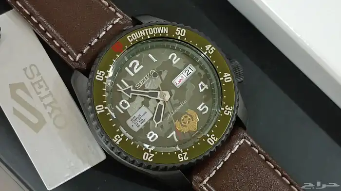 ساعة سيكو ستريت فايتر 0