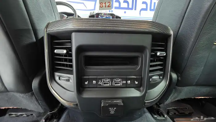 دوج رام ليمتد 8 سلندر 2020 19