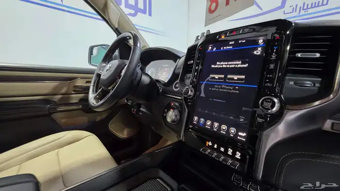 دوج رام ليمتد 8 سلندر 2020 10