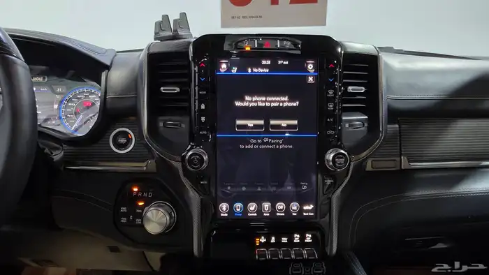 دوج رام ليمتد 8 سلندر 2020 8