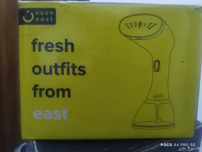 اداة كي بالبخار. الجموم مكه المكرمه 0