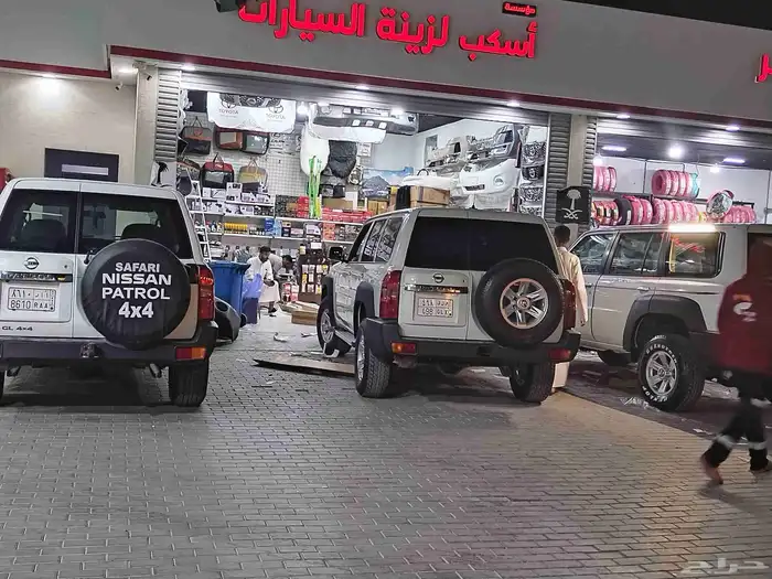 دعسات فتك غطاء اسبير باترول وطايات فتك شبك فتك فيابر باترول 7