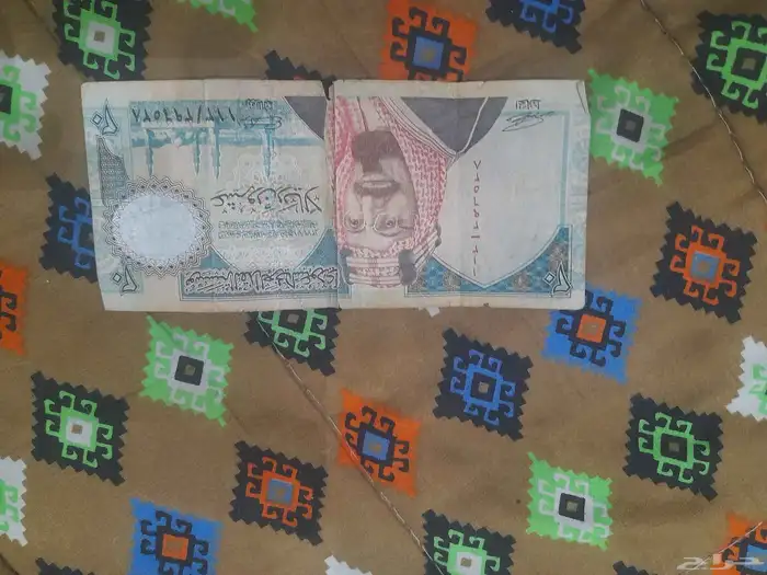 عشرين ريال للبيع 0