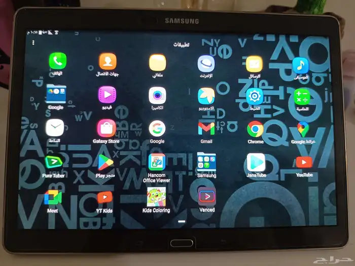 تابلت سامسونج 16 جيجا 1