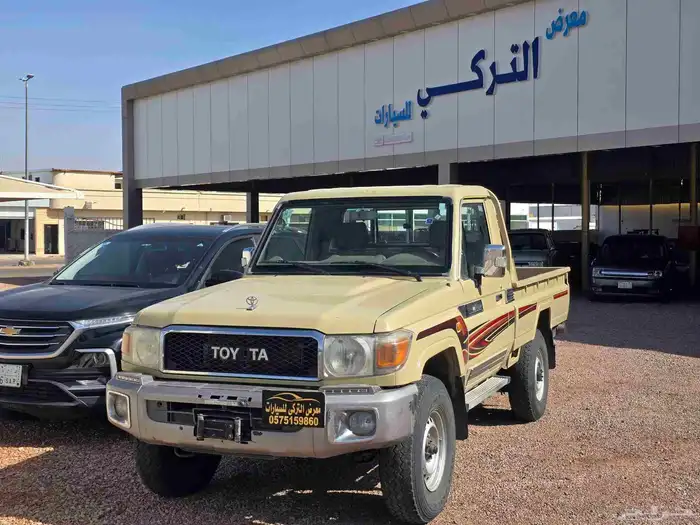 تويوتا شاص 2020 5