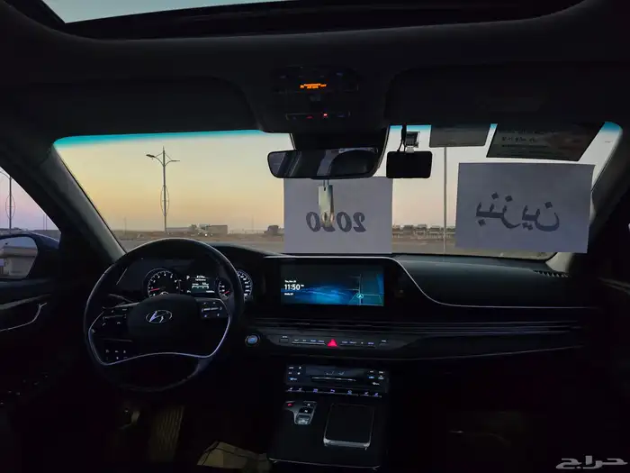 ازيرا2020بنوراما 13