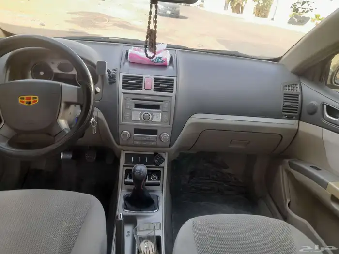 جيلي اميقراند EC7 6