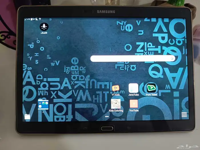 تابلت سامسونج 16 جيجا 0