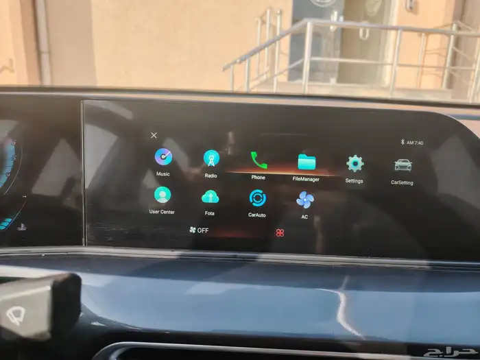 changan eado plus 12