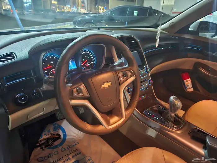 ماليبو موديل 2016. الون لؤلؤي 21