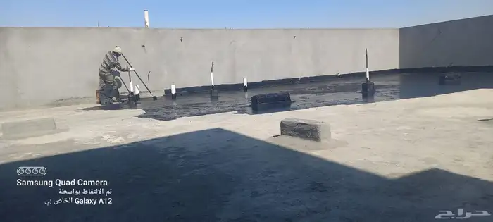 عازل مائي وحراري 0