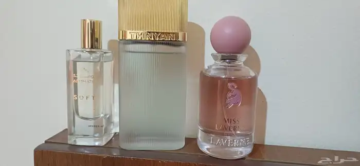 عطور 2