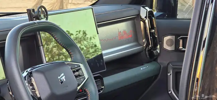 جيتور 2025 T2 لا كجري 20