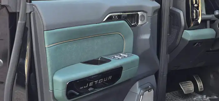 جيتور 2025 T2 لا كجري 15