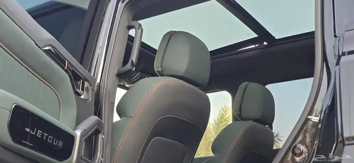 جيتور 2025 T2 لا كجري 24