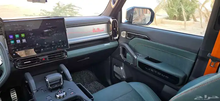 جيتور 2025 T2 لا كجري 37