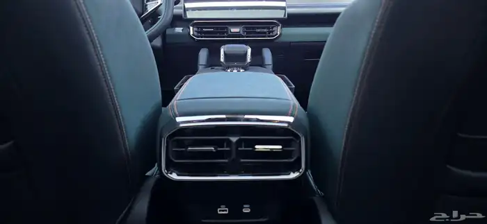 جيتور 2025 T2 لا كجري 39