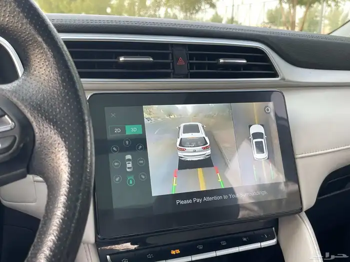 ام جيMG 2023 Zs فل سعودي 14