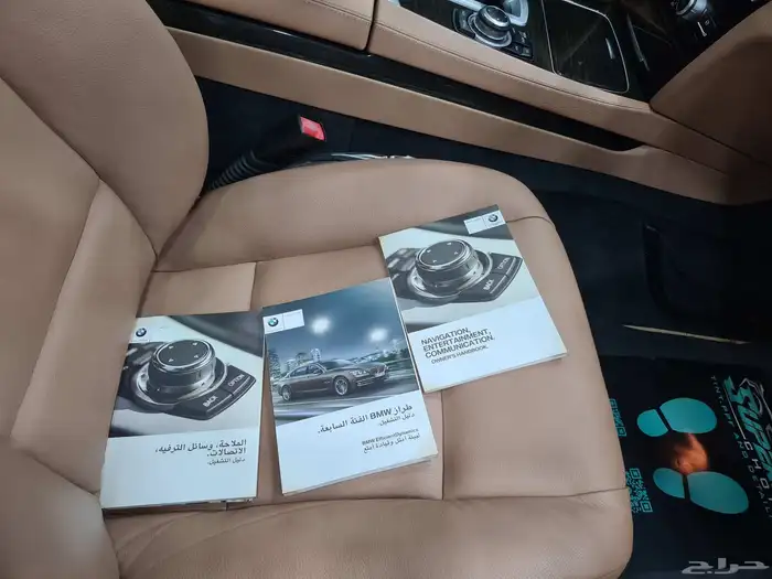 bmw 730 Li 2013 ممشى قليل 17