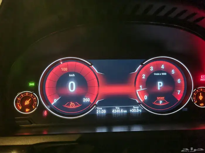 bmw 730 Li 2013 ممشى قليل 20