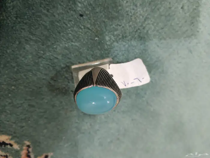 خرساني لون مميز صياغه المبدع امين للتواصل واتس 0