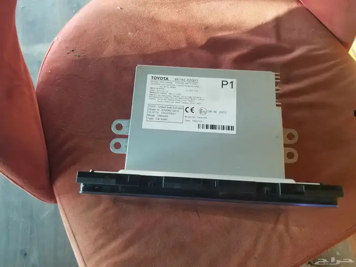 شاشه وكاله رافور مديل 2025 3