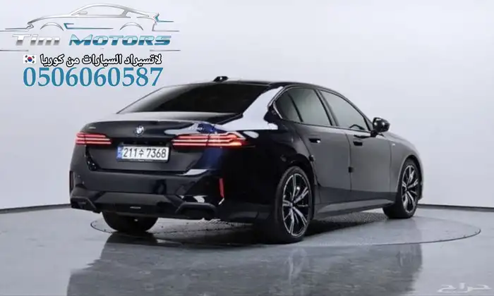 BMW 530I M Sport 2024 استيراد كوريا 1