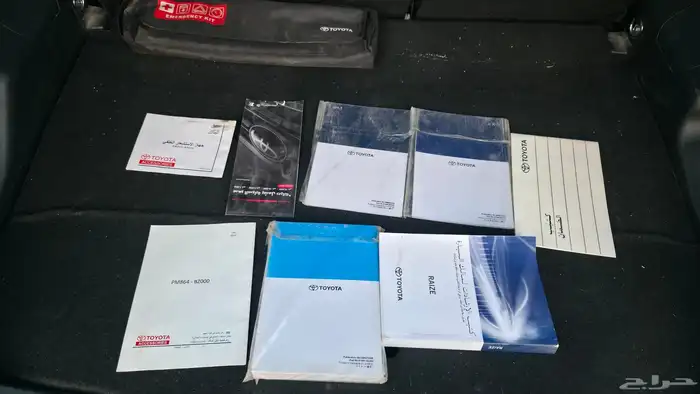 تيوتا رايز 2022 لمتدد فل كامل تيربو بحاله فوق الممتازة 9