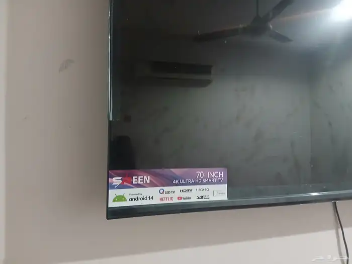 شاشه سمارت 70 0