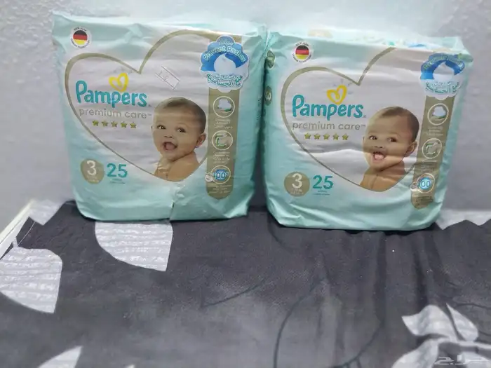 حفايض بامبرز للبيع 2