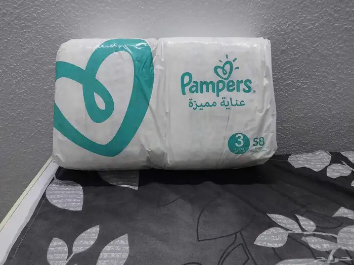 حفايض بامبرز للبيع 7