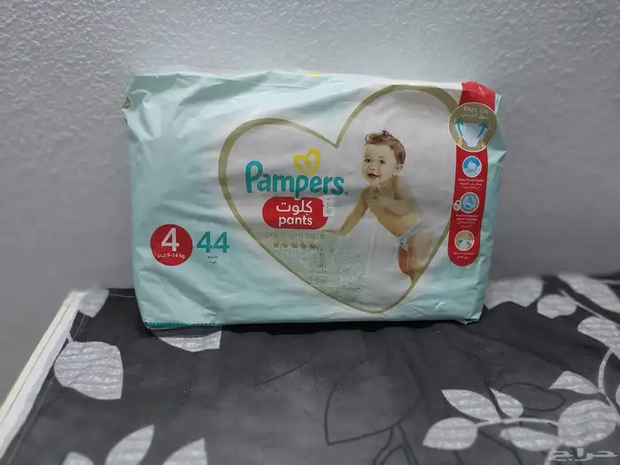 حفايض بامبرز للبيع 3