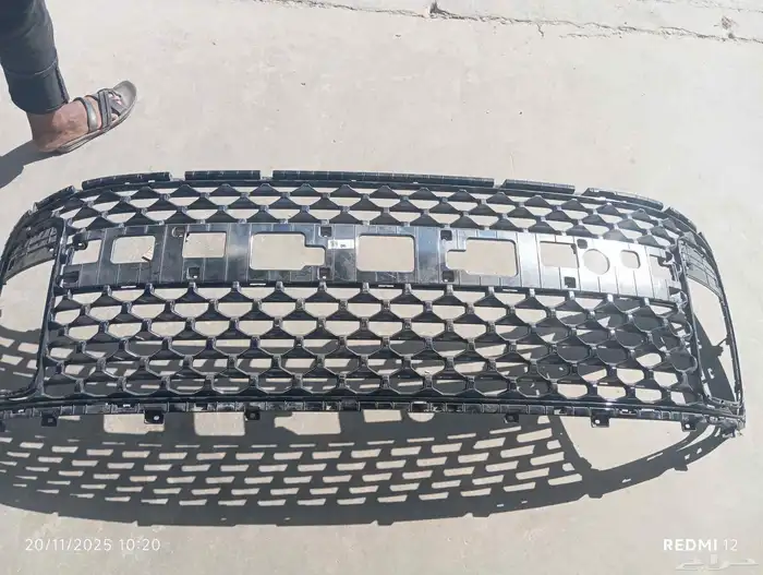 شبك استاريا2024 1