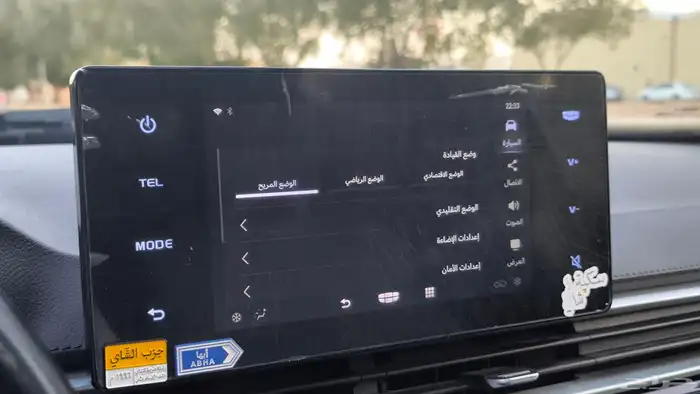 جيلي امجراند موديل 2023 10