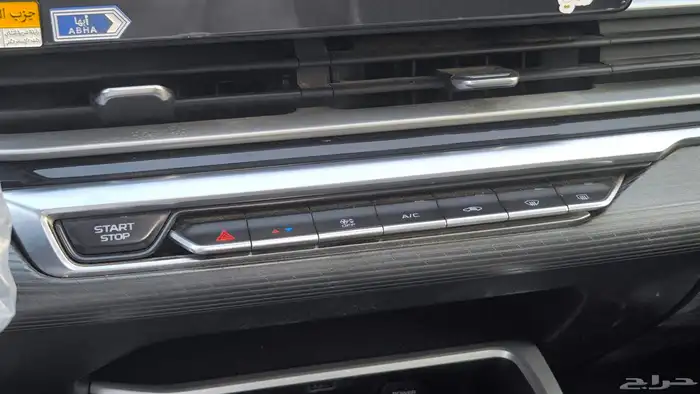 جيلي امجراند موديل 2023 13